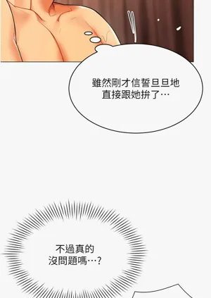 第107頁圖