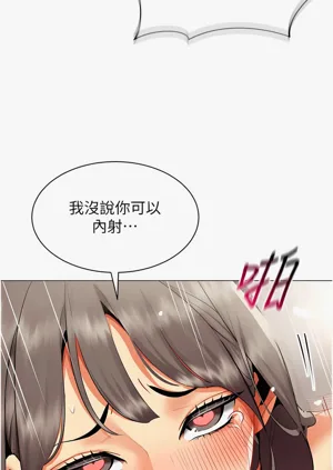 第109頁圖