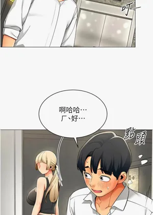 第116頁圖