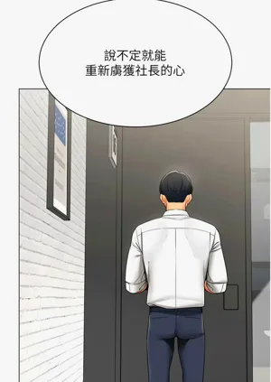 第127頁圖