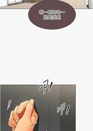 第129頁圖