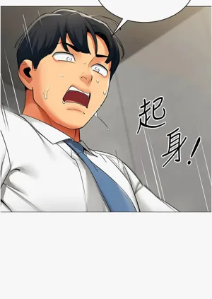 第133頁圖