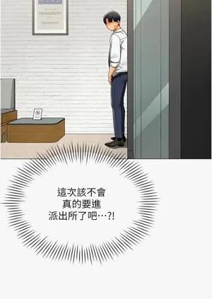 第135頁圖