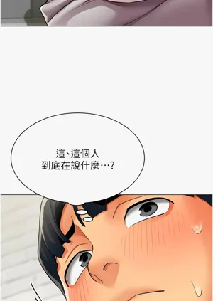 第136頁圖