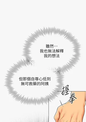 第137頁圖