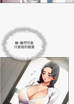 第139頁圖