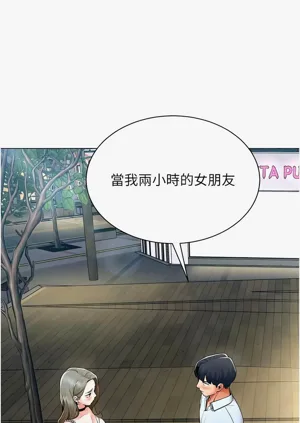 第142頁圖