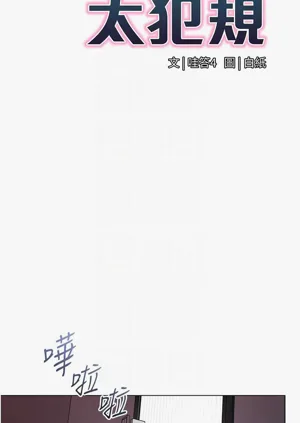 第145頁圖