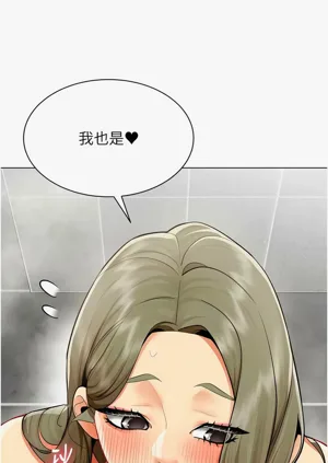 第146頁圖