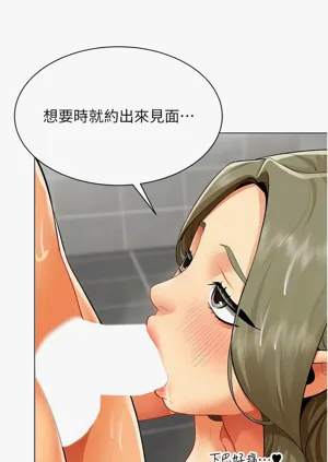 第147頁圖
