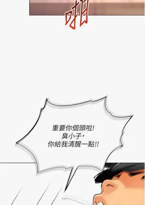 第154頁圖