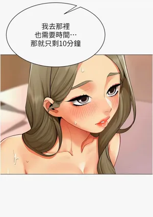 第155頁圖