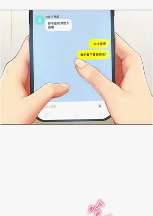 第163頁圖