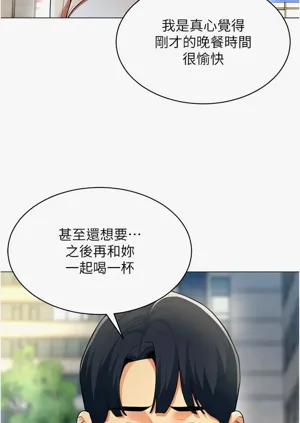 第165頁圖
