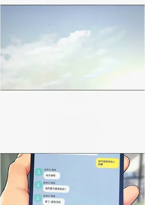 第167頁圖