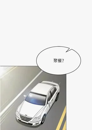第174頁圖
