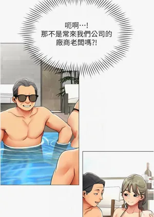 第177頁圖