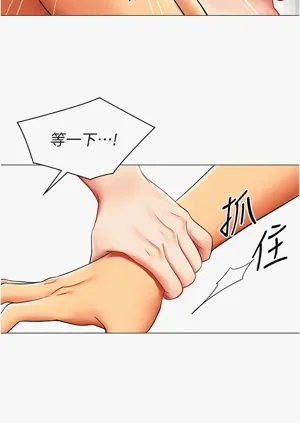 第179頁圖