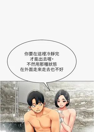 第180頁圖