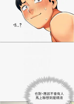 第191頁圖