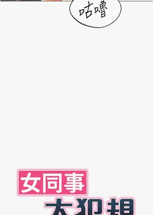 第195頁圖