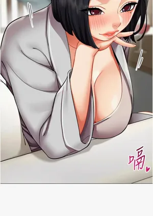 第199頁圖