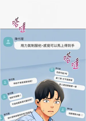 第20頁圖
