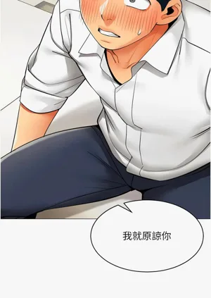 第200頁圖