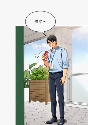 第21頁圖