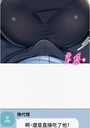 第24頁圖