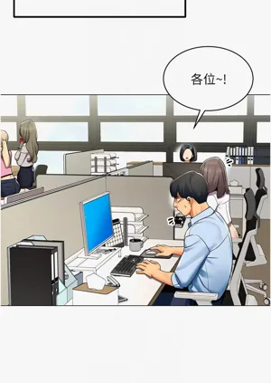 第28頁圖