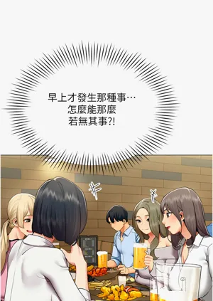 第29頁圖