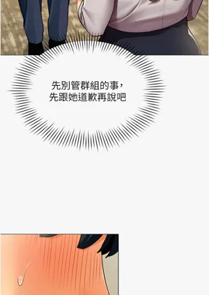 第30頁圖
