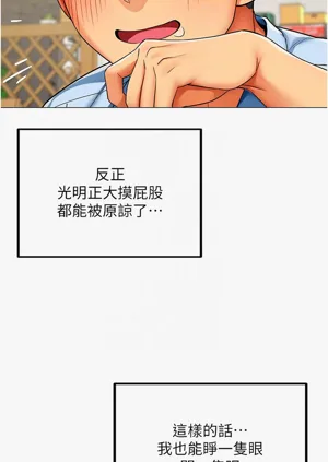 第32頁圖