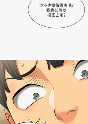 第33頁圖