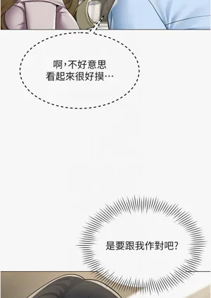 第34頁圖