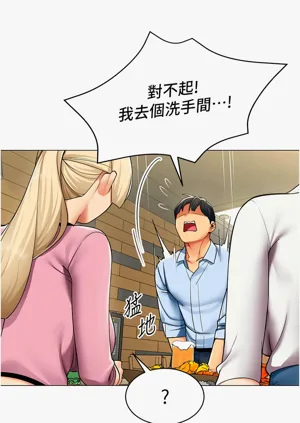第35頁圖