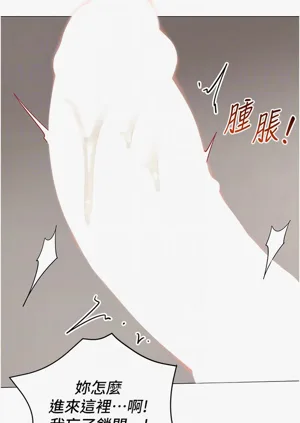第36頁圖