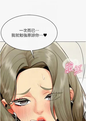第45頁圖