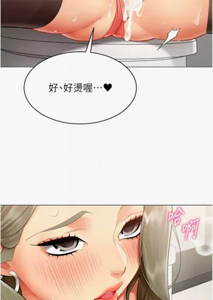 第47頁圖