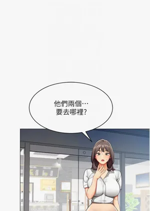 第49頁圖