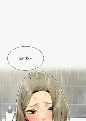 第51頁圖