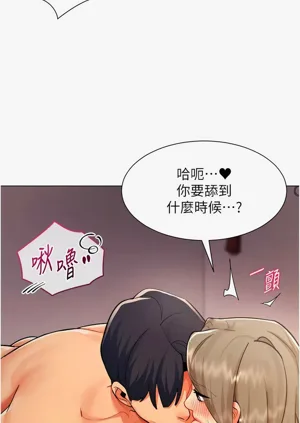 第55頁圖