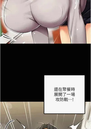第59頁圖