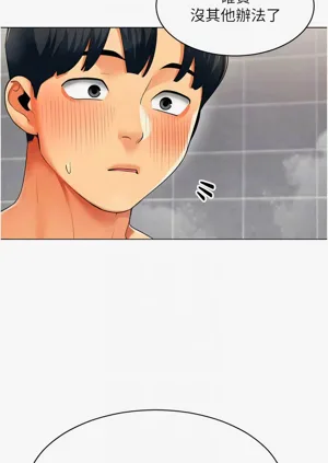 第68頁圖