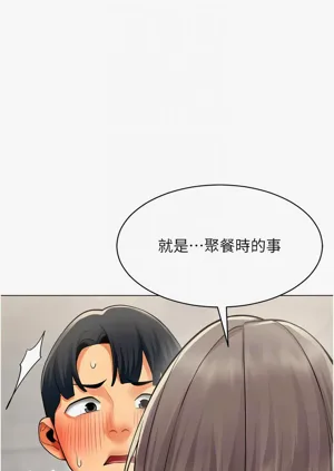 第74頁圖