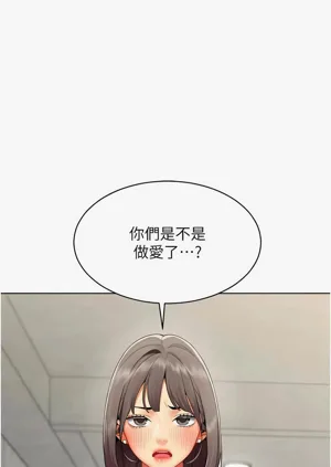 第76頁圖