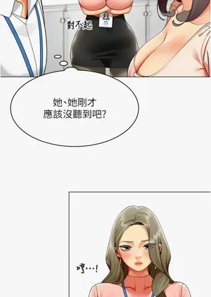 第78頁圖