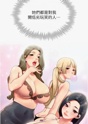 第79頁圖