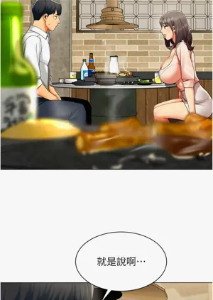 第80頁圖